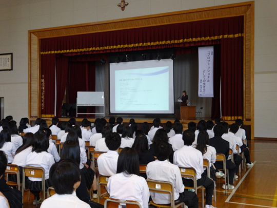 金栄堂/スポーツグラスプロアドバイザー那須丈雄より2015年年末のご挨拶と御礼_c0003493_10555415.jpg
