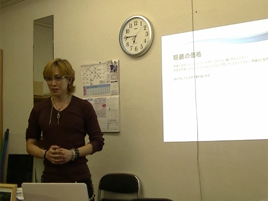 金栄堂/スポーツグラスプロアドバイザー那須丈雄より2015年年末のご挨拶と御礼_c0003493_10583995.jpg