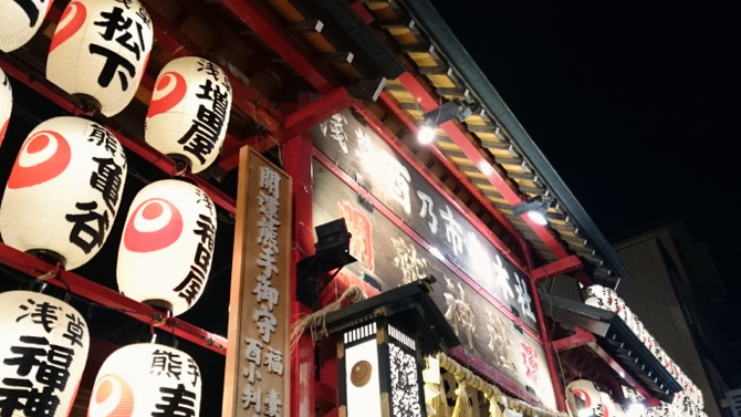 f0231393_17362217.jpg