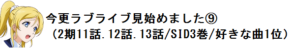 f0205396_1413378.png