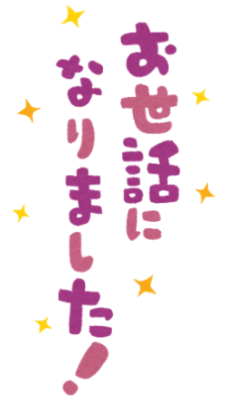 b0124999_944829.png