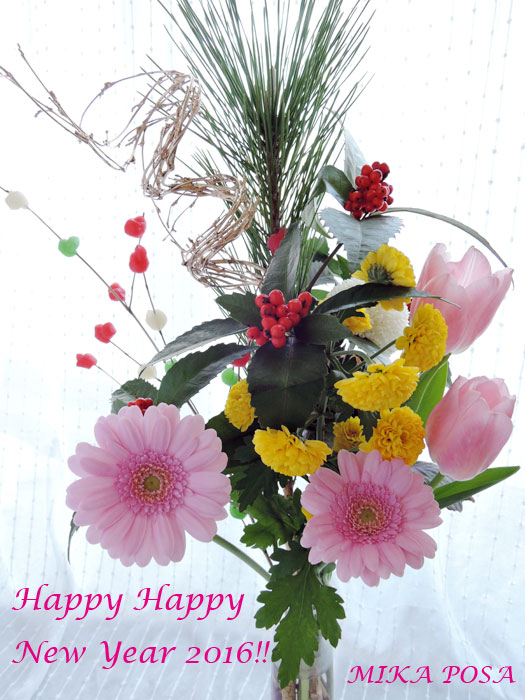 ☆Happy Happy New Year 2016☆_b0164803_1344718.jpg