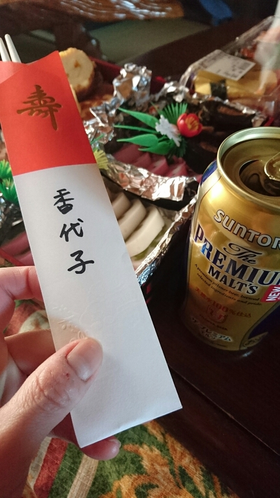 くる年2016。_b0334704_16393601.jpg
