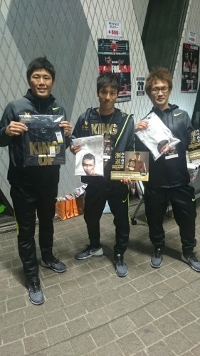 2016元旦のお話_f0192306_23280838.jpg