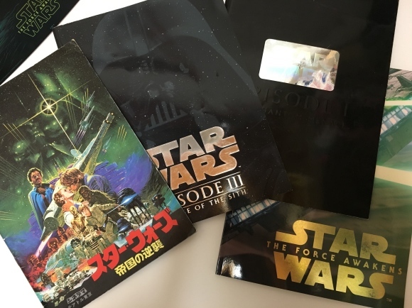 スター ウォーズ 年賀状 早未恵理の あそび Tips