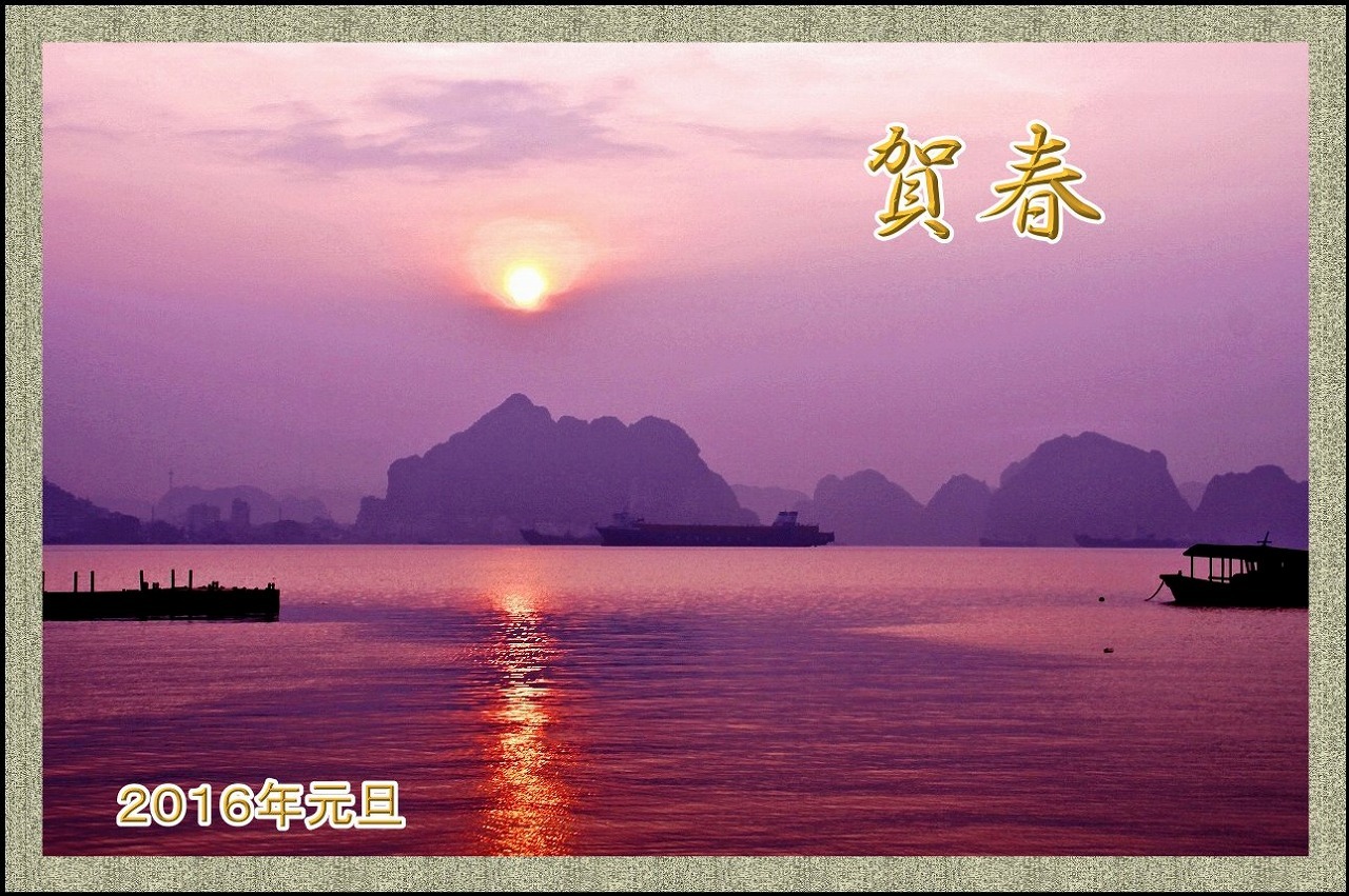 a0198715_15423625.jpg