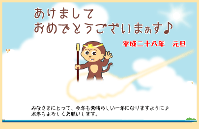 e0142619_21114764.gif