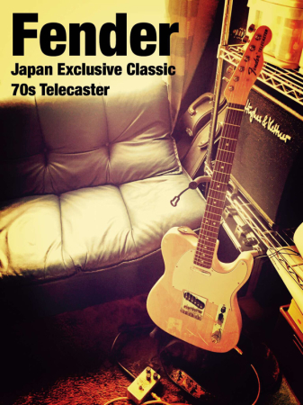 Fender Japan Telecaster 改造あり