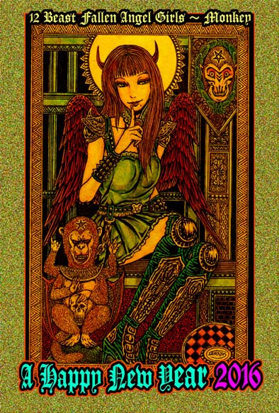 12 Beast Fallen Angel Girls~Monkey_a0093332_962935.jpg