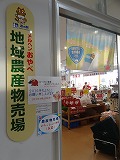 f0167635_14364480.jpg