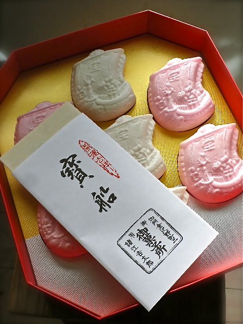 b0027736_17393979.jpg