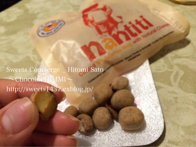 沖縄スイーツ コンビニ系 沖縄限定 ナンチチ 笑顔引き出すスイーツ探究 沖縄スイーツ コンビニ系 沖縄限定 ナンチチ 笑顔引き出すスイーツ探究