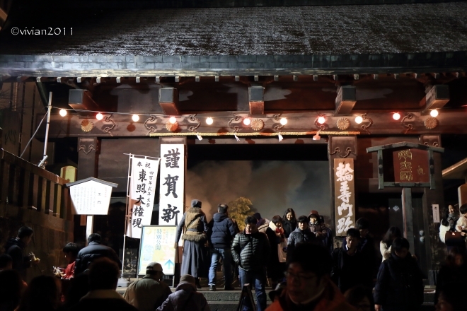 2016謹賀新年 ~初詣は日光二社一寺(輪王寺・二荒山神社・東照宮)~_e0227942_21552829.jpg