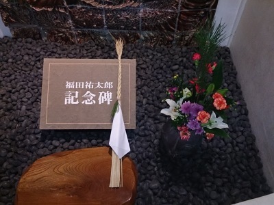 c0343243_13292853.jpg