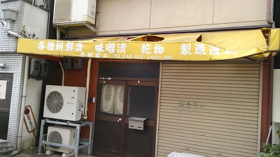 c0017046_11165693.jpg