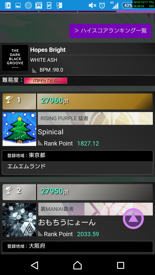 f0019846_20311881.png