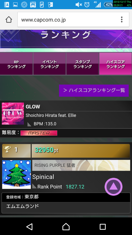 f0019846_20321953.png