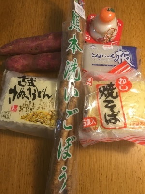 a0329149_15225379.jpeg