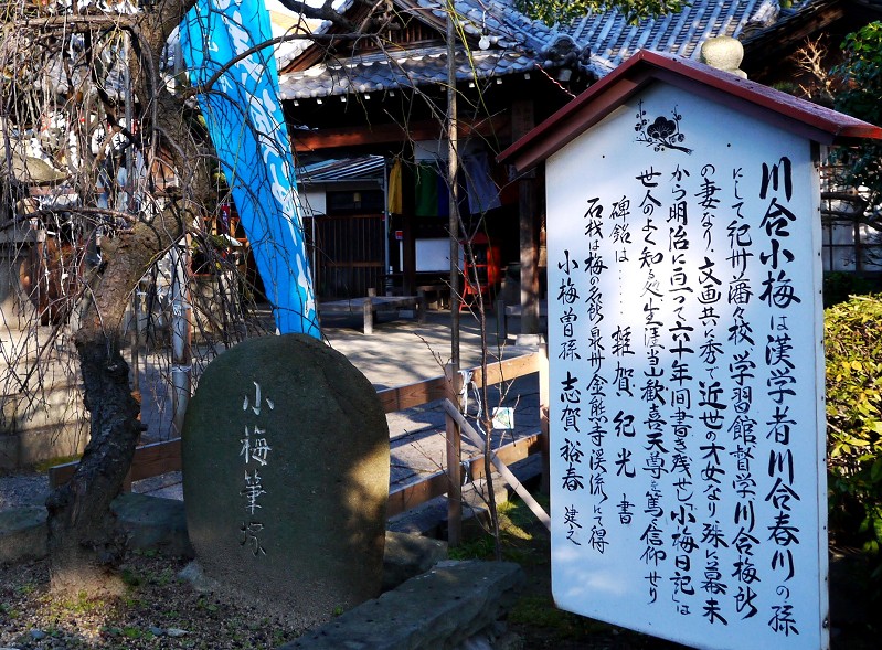 　　初詣_b0093754_18281346.jpg