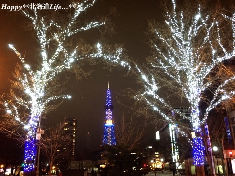 a0337860_20302575.jpeg