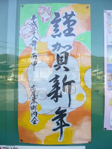 c0083165_12252913.jpg