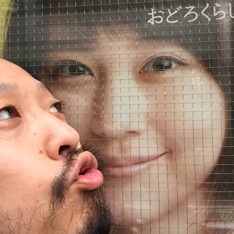 キスショット６_c0195272_13025598.jpeg