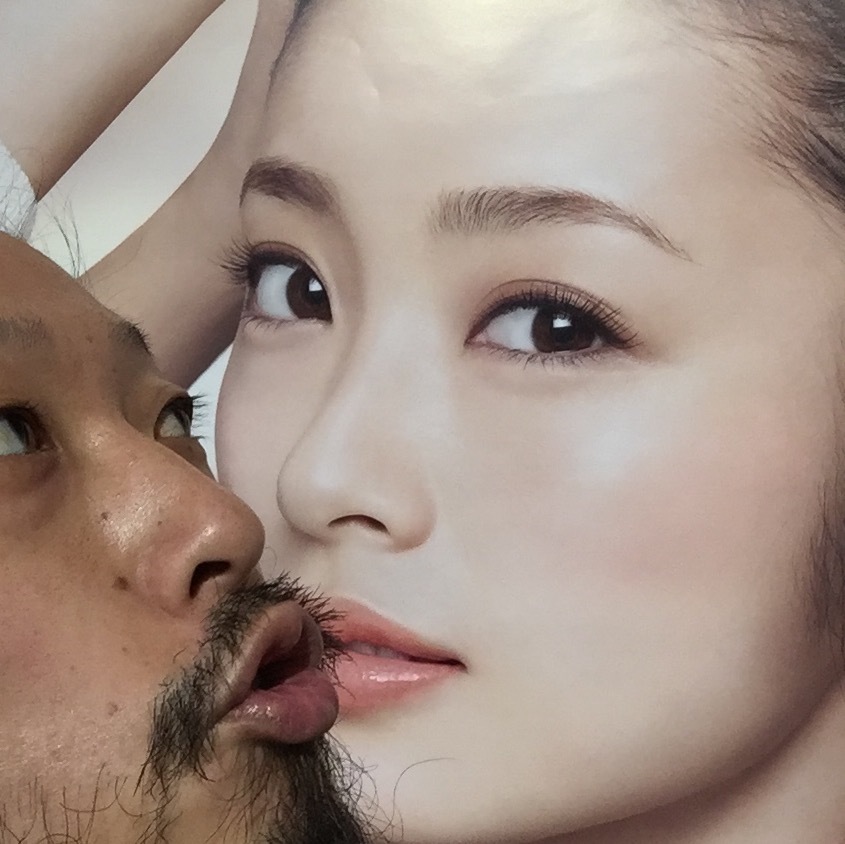 キスショット６_c0195272_15441443.jpeg