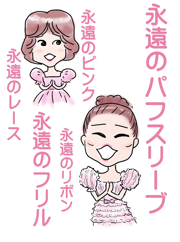 紅白アレコレ_b0019674_18331432.jpg