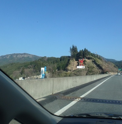 多久聖廟~宇佐神宮_d0195183_22572562.jpg