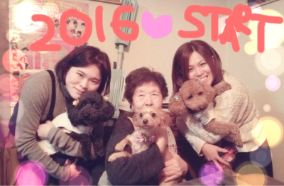 ♡2016年♡_d0162684_18103511.jpg