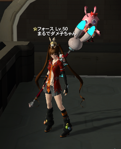e0166287_1725129.png