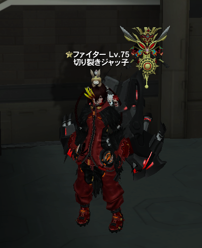 e0166287_17253947.png