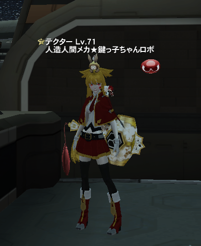 e0166287_1725492.png