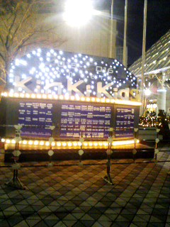 c0201895_2149864.jpg