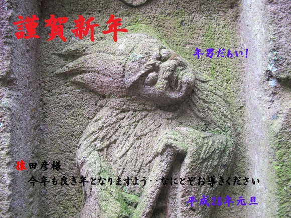 a0166196_8364662.jpg