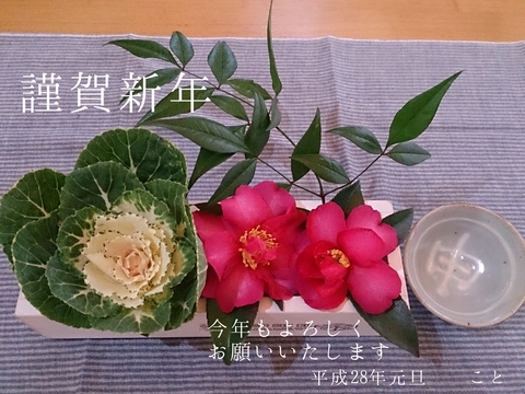 d0335597_21574479.jpg
