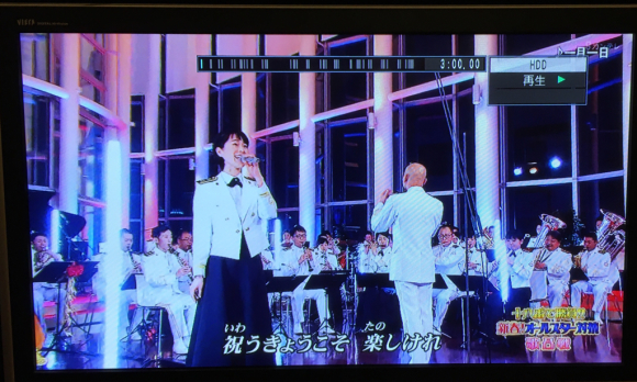 新春!オールスター対抗歌合戦_a0098418_00433850.jpg