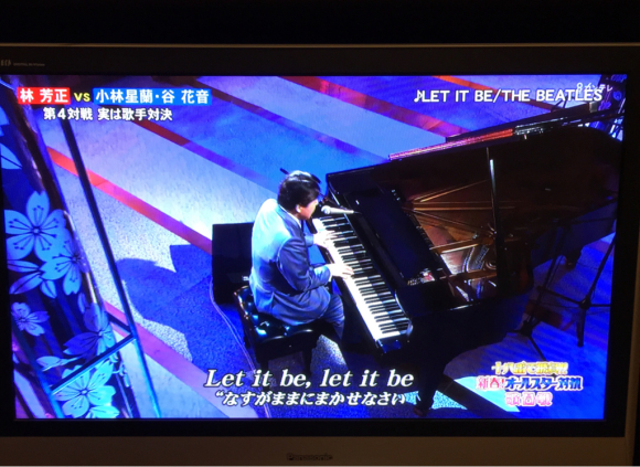 新春!オールスター対抗歌合戦_a0098418_00433946.jpg