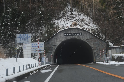 日本一危険な除夜の鐘撞き修行のこと 道行 鍛冶屋温泉 御香屋14代あれこれ 日本一危険な除夜の鐘撞き修行のこと 道行 鍛冶屋温泉 御香屋14代あれこれ
