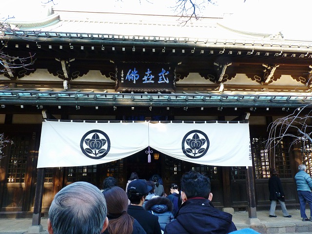 赤堤の高速ランナーの後はにゃんこ寺♪_b0166128_17544640.jpg