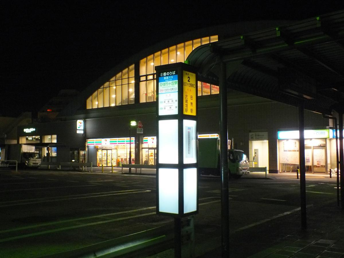 d0242629_12055652.jpg