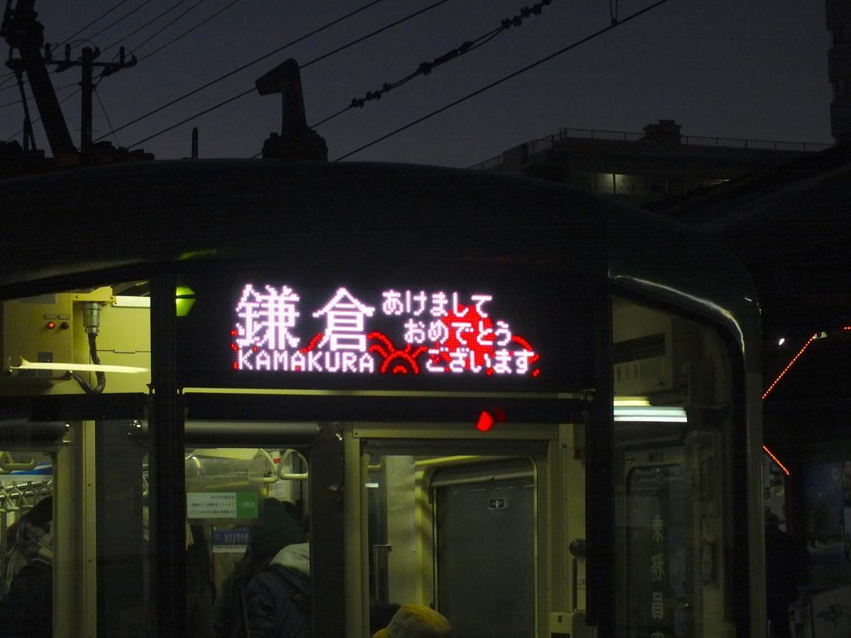 d0242629_13392747.jpg