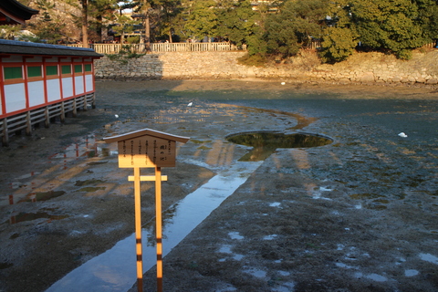 「夕暮れの厳島神社」_e0338031_18273641.jpg