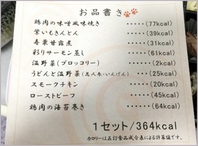 d0017632_07231752.jpeg