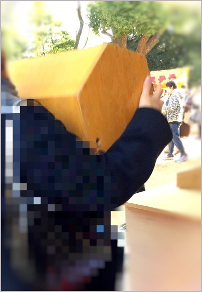 d0017632_13221800.jpeg
