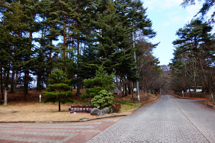 駆け足で巡る年末出張 その7～上田市市民の森公園_a0287336_2313170.jpg