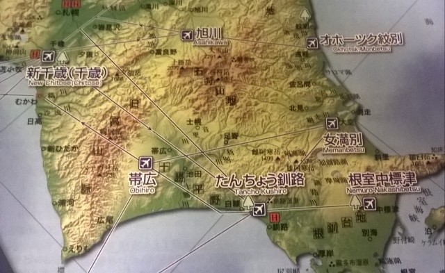 e0351841_01222391.jpg