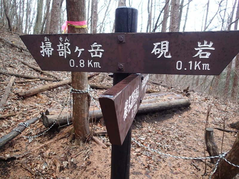 b0190242_11281480.jpg