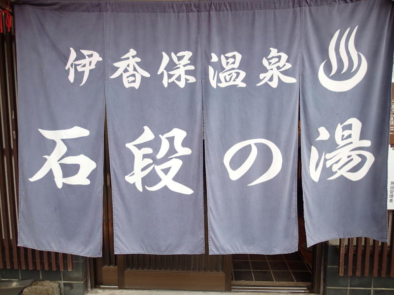 b0190242_1132315.jpg