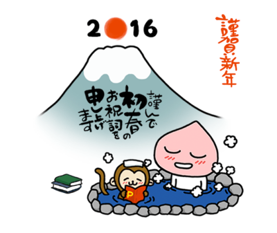 f0201054_23572921.png
